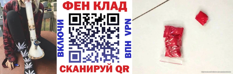 Купить где  Белово  Амфетамин 98% 