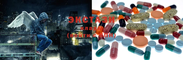 ПСИЛОЦИБИНОВЫЕ ГРИБЫ Богданович