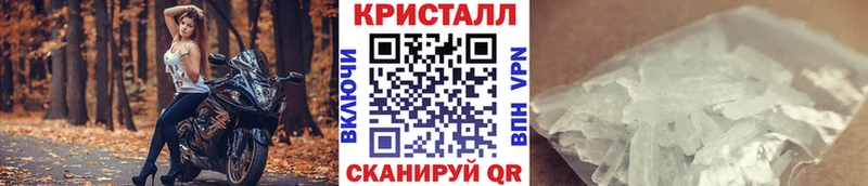 Купить где  Белово  Первитин витя 