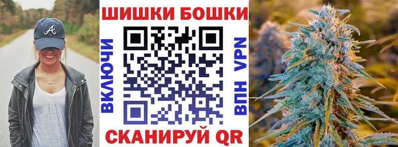 Купить закладки  Белово  Каннабис AK-47 